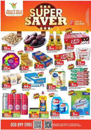 Super Saver Deals | Upto 40% Off - Shop Now In Mark & Save Dubai