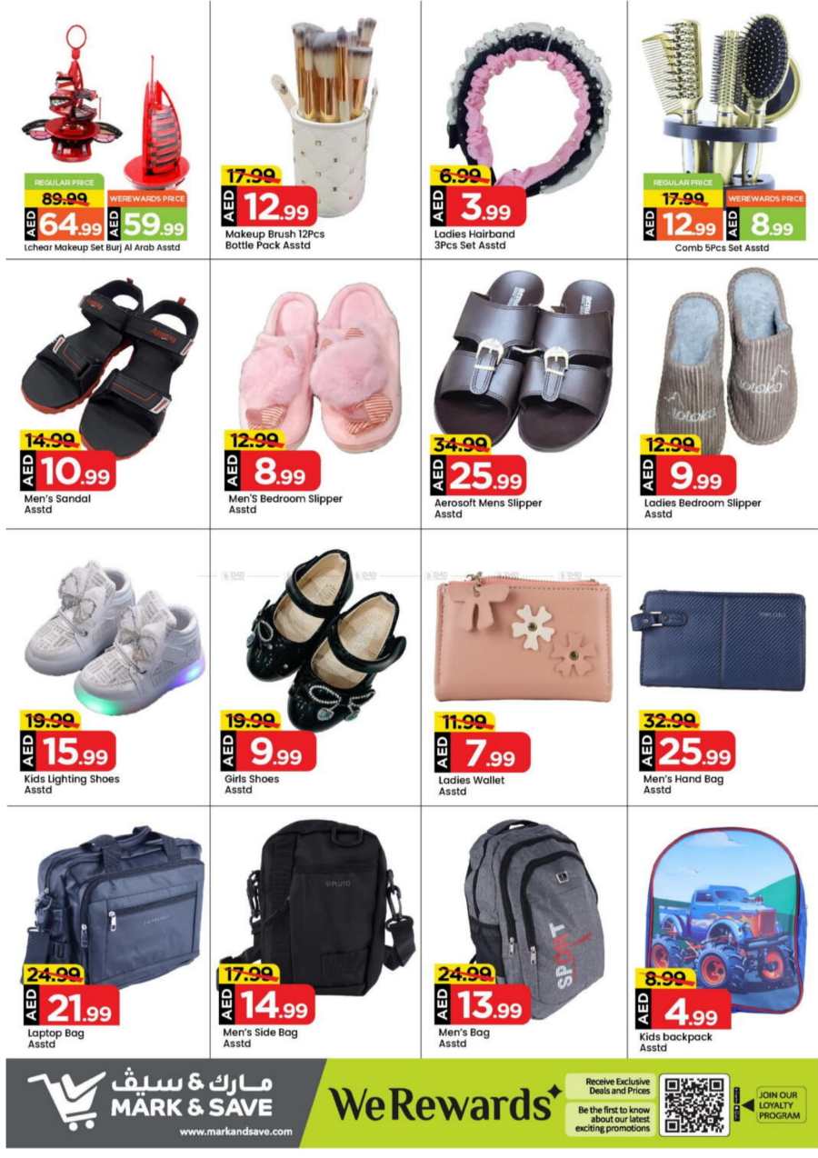 Super Saver Deals | Upto 40% Off - Shop Now In Mark & Save Dubai