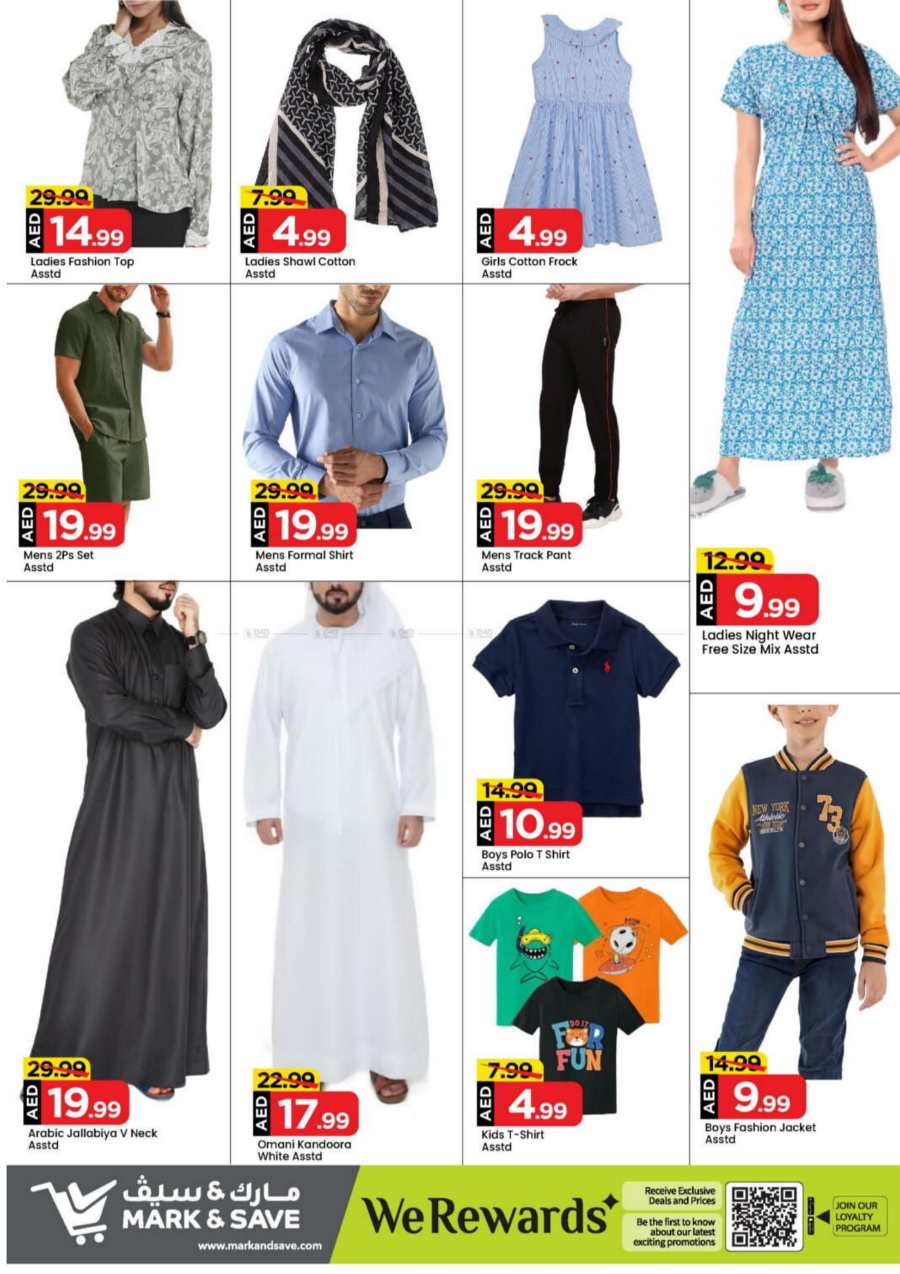 Super Saver Deals | Upto 40% Off - Shop Now In Mark & Save Dubai