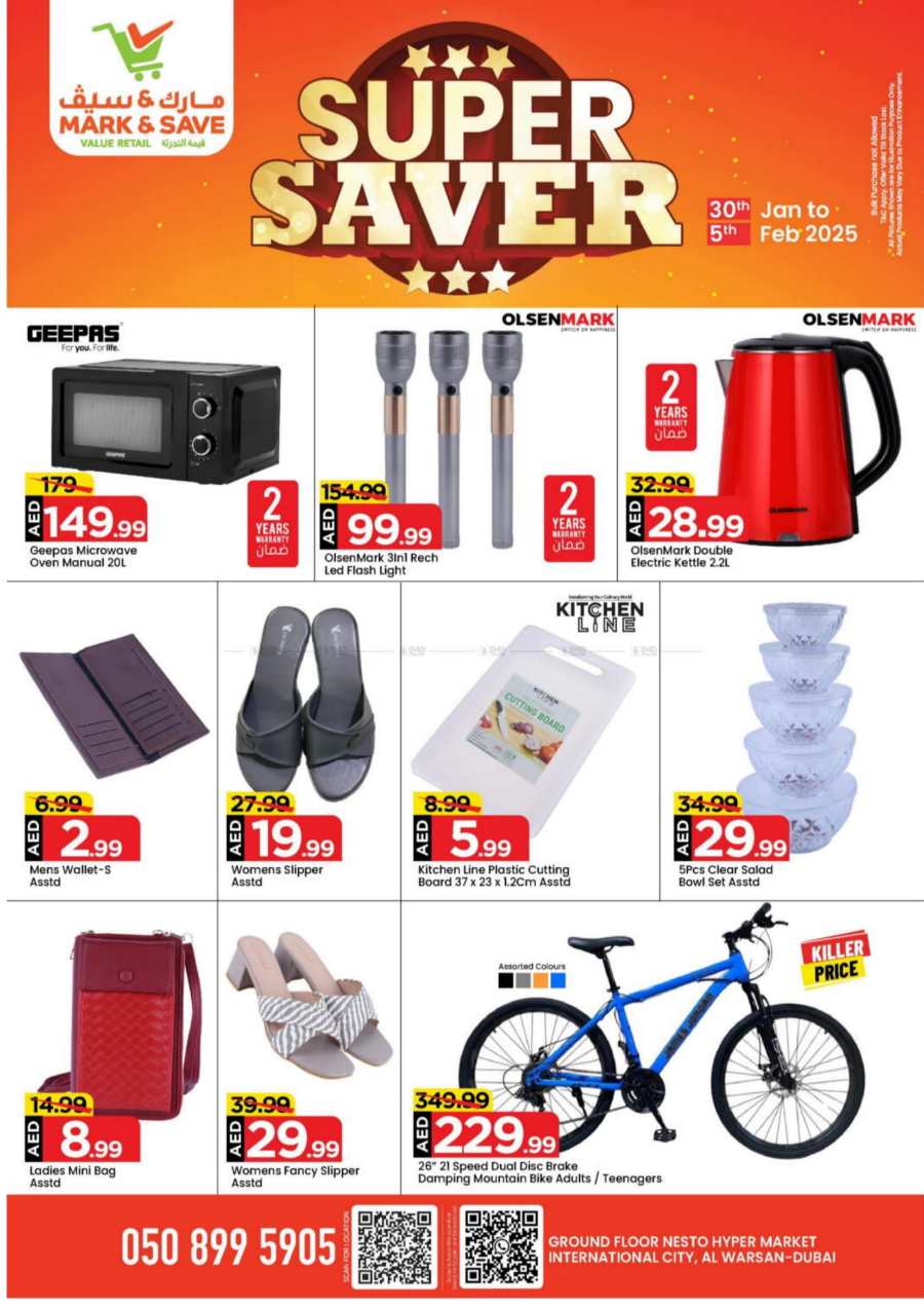 Super Saver Deals | Upto 40% Off - Shop Now In Mark & Save Dubai