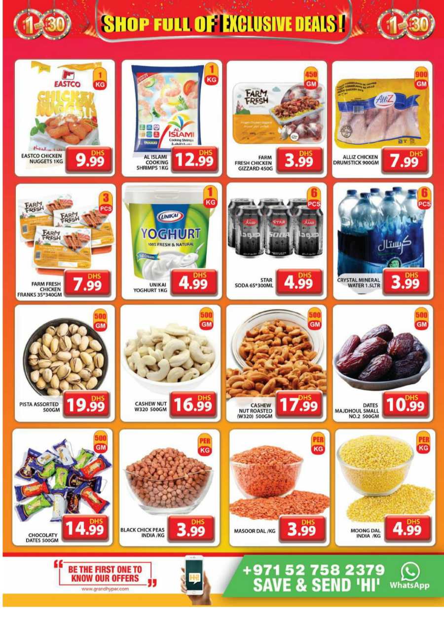 1-3 AED Deals - Shop full of exclusive deals! In Grand Hypermarket Dubai