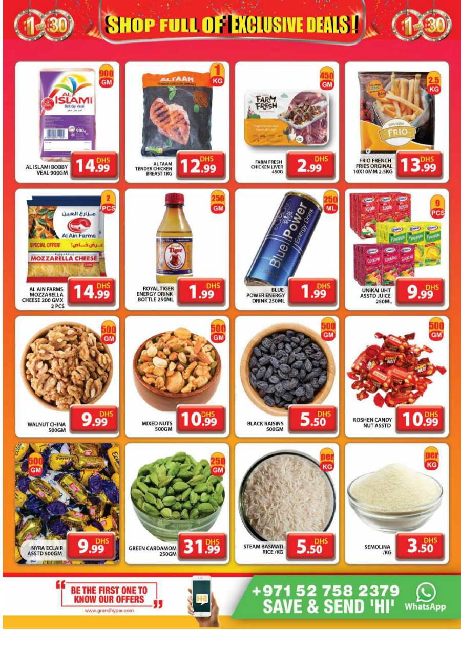 1-3 AED Deals - Shop full of exclusive deals! In Grand Hypermarket Dubai