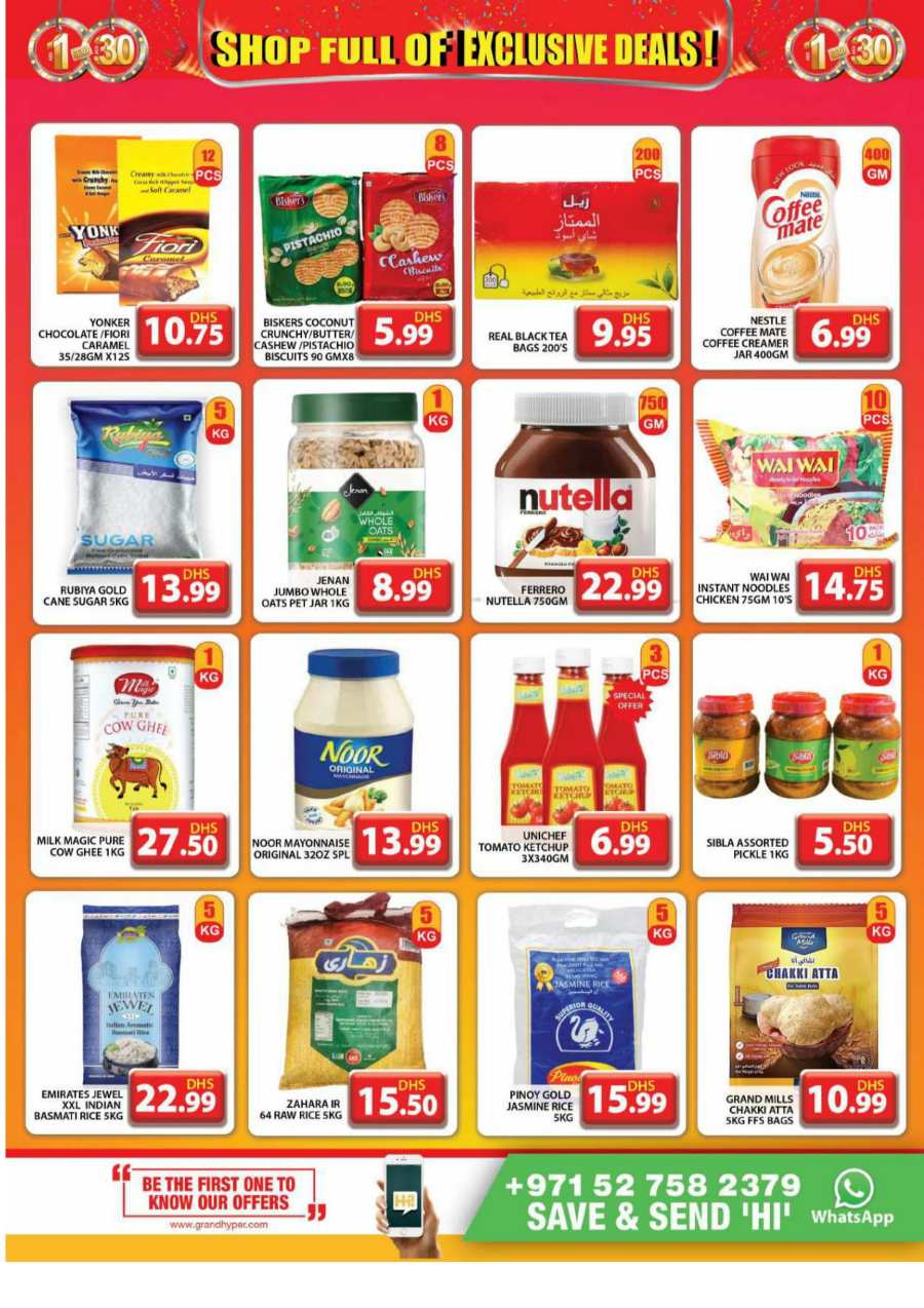 1-3 AED Deals - Shop full of exclusive deals! In Grand Hypermarket Dubai