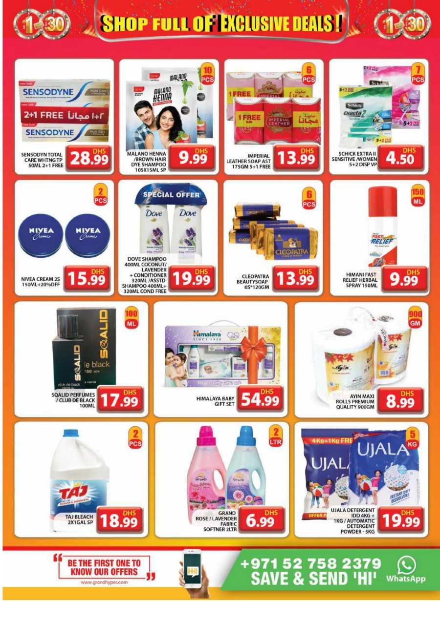 1-3 AED Deals - Shop full of exclusive deals! In Grand Hypermarket Dubai