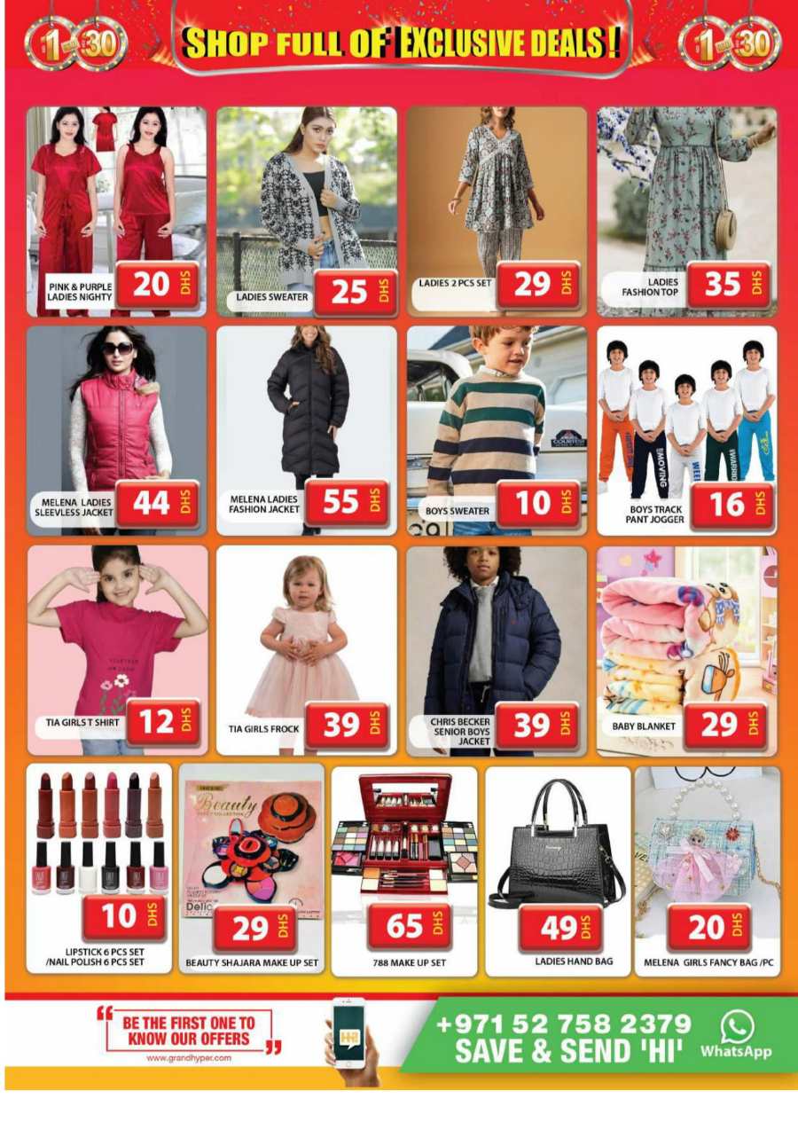 1-3 AED Deals - Shop full of exclusive deals! In Grand Hypermarket Dubai