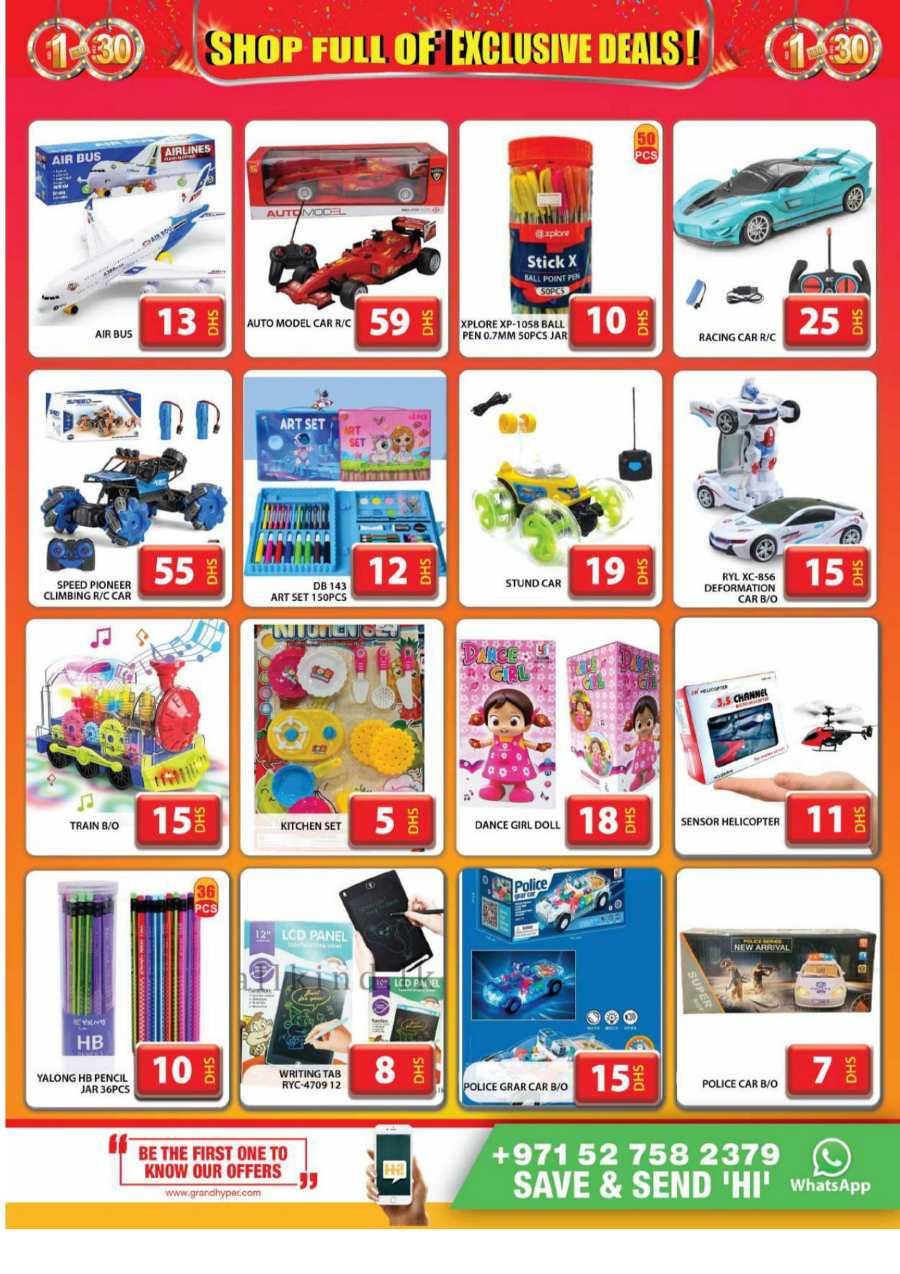 1-3 AED Deals - Shop full of exclusive deals! In Grand Hypermarket Dubai