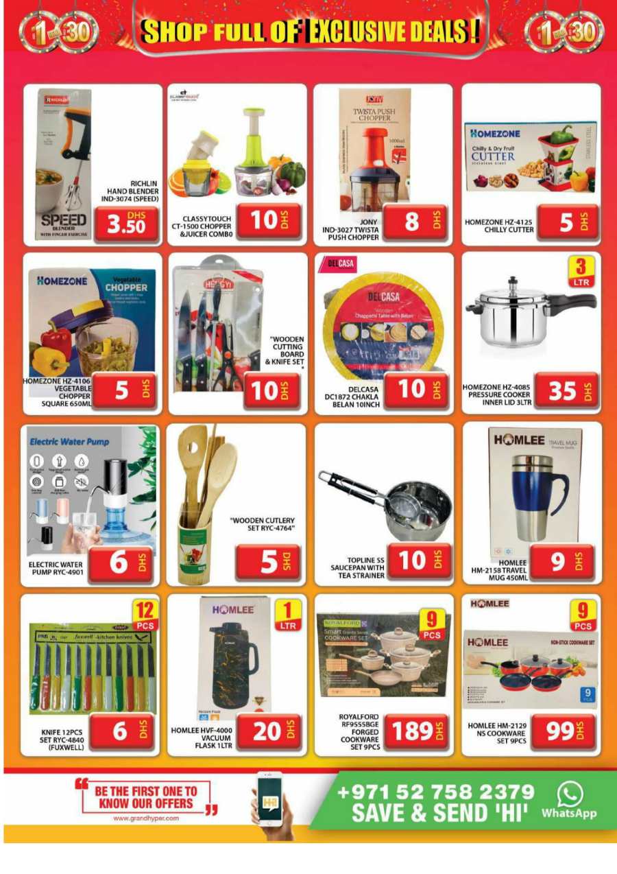 1-3 AED Deals - Shop full of exclusive deals! In Grand Hypermarket Dubai