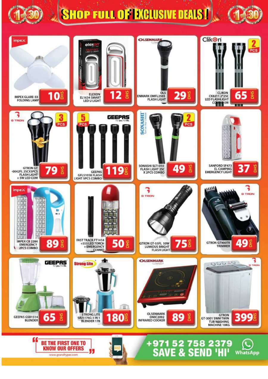 1-3 AED Deals - Shop full of exclusive deals! In Grand Hypermarket Dubai