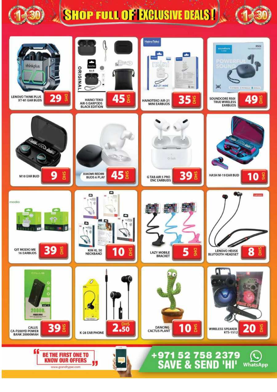 1-3 AED Deals - Shop full of exclusive deals! In Grand Hypermarket Dubai