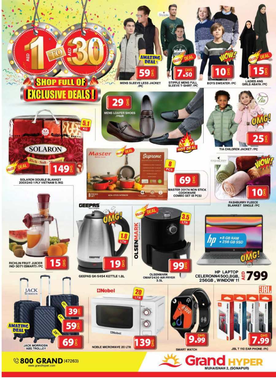 1-3 AED Deals - Shop full of exclusive deals! In Grand Hypermarket Dubai