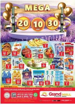 Mega 10,20,30 AED Offers In Grand Hypermarket Sharjah / Ajman