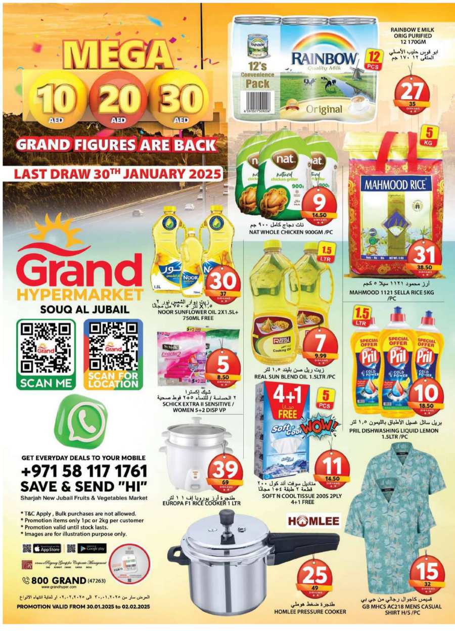 Mega 10,20,30 AED Offers In Grand Hypermarket Sharjah / Ajman