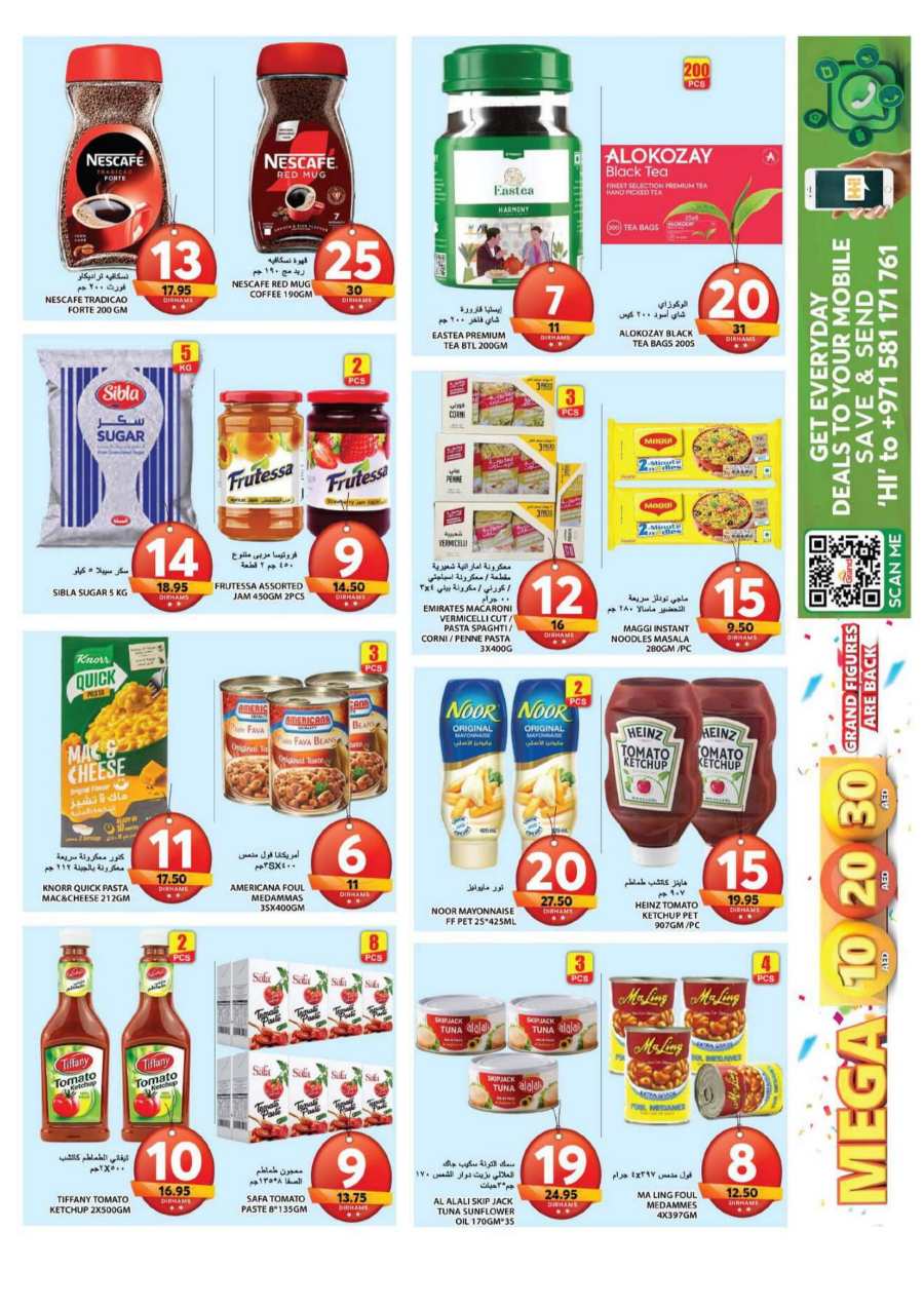 Mega 10,20,30 AED Offers In Grand Hypermarket Sharjah / Ajman