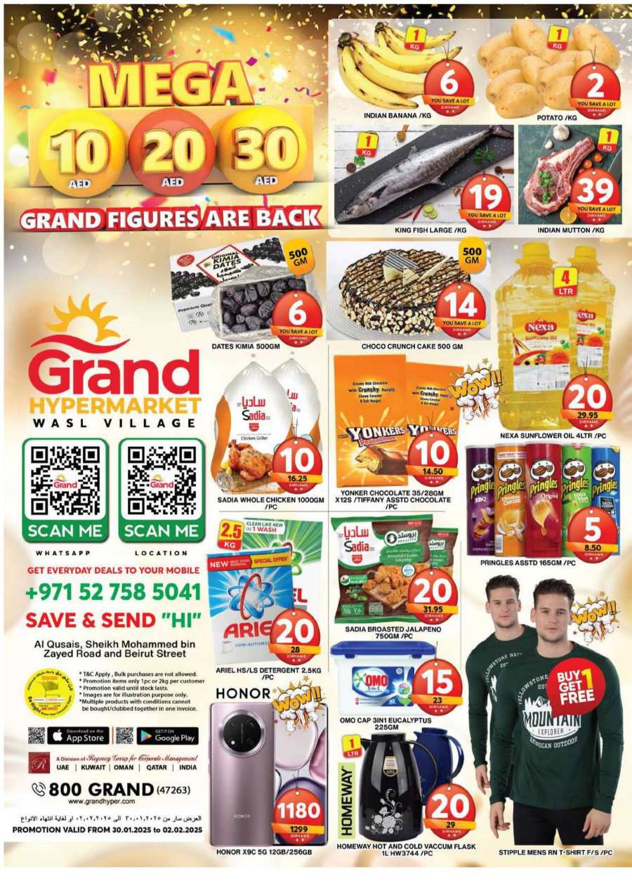 Mega 10,20,30 AED Offers In Grand Hypermarket Dubai