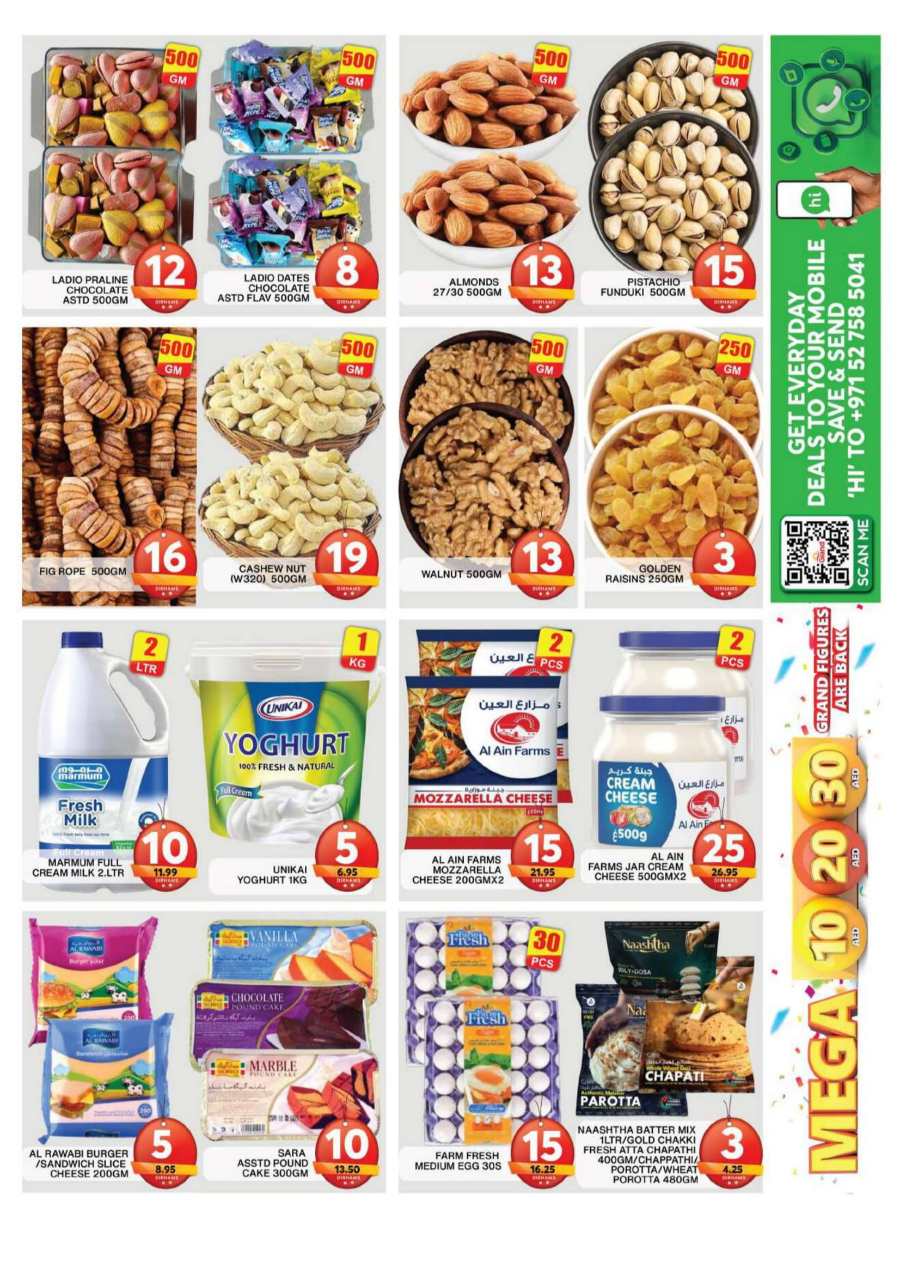 Mega 10,20,30 AED Offers In Grand Hypermarket Dubai