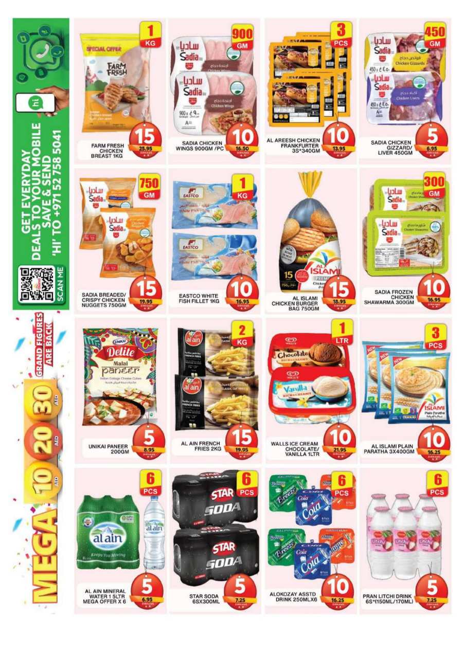 Mega 10,20,30 AED Offers In Grand Hypermarket Dubai