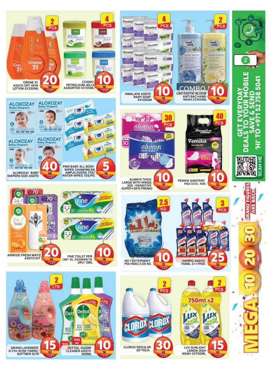 Mega 10,20,30 AED Offers In Grand Hypermarket Dubai