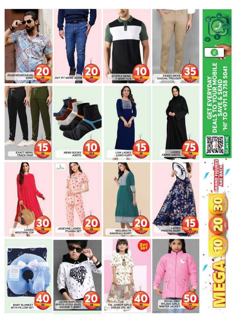 Mega 10,20,30 AED Offers In Grand Hypermarket Dubai