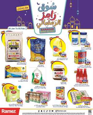 Ramadan Market: Up to 40% Off Groceries & Essentials In Ramez Abu Dhabi,Sharjah / Ajman,Ras al Khaimah