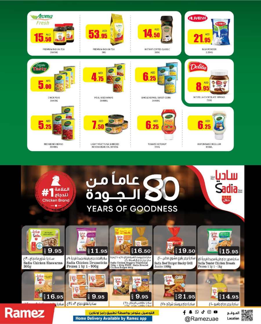 Ramadan Market: Up to 40% Off Groceries & Essentials In Ramez Abu Dhabi