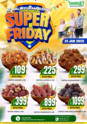 Super Friday Deals In Budget Hypermarket Malappuram