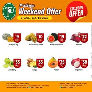 Weekly Offers! In Pothys Superstores Trivandrum