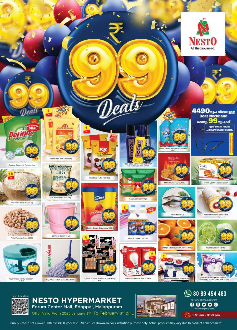 ₹99 Deals: Unbeatable Offers on Groceries, Food & Electronics In Nesto Hypermarket Malappuram