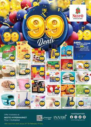 ₹99 Deals Alert: Discounts on Grocery, Food & Electronics In Nesto Hypermarket Malappuram