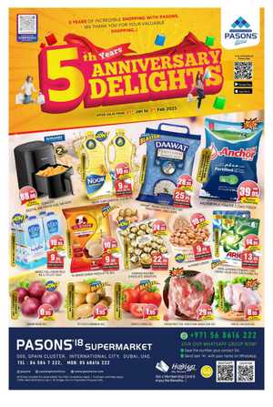 5th Anniversary Delights - Shop now, Save more In Pasons Dubai