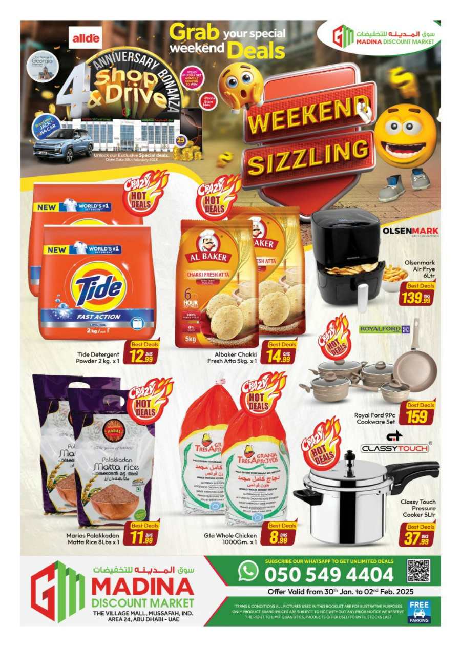 Grab Your Special Weekend Deals! In Al Madina Hypermarket Abu Dhabi