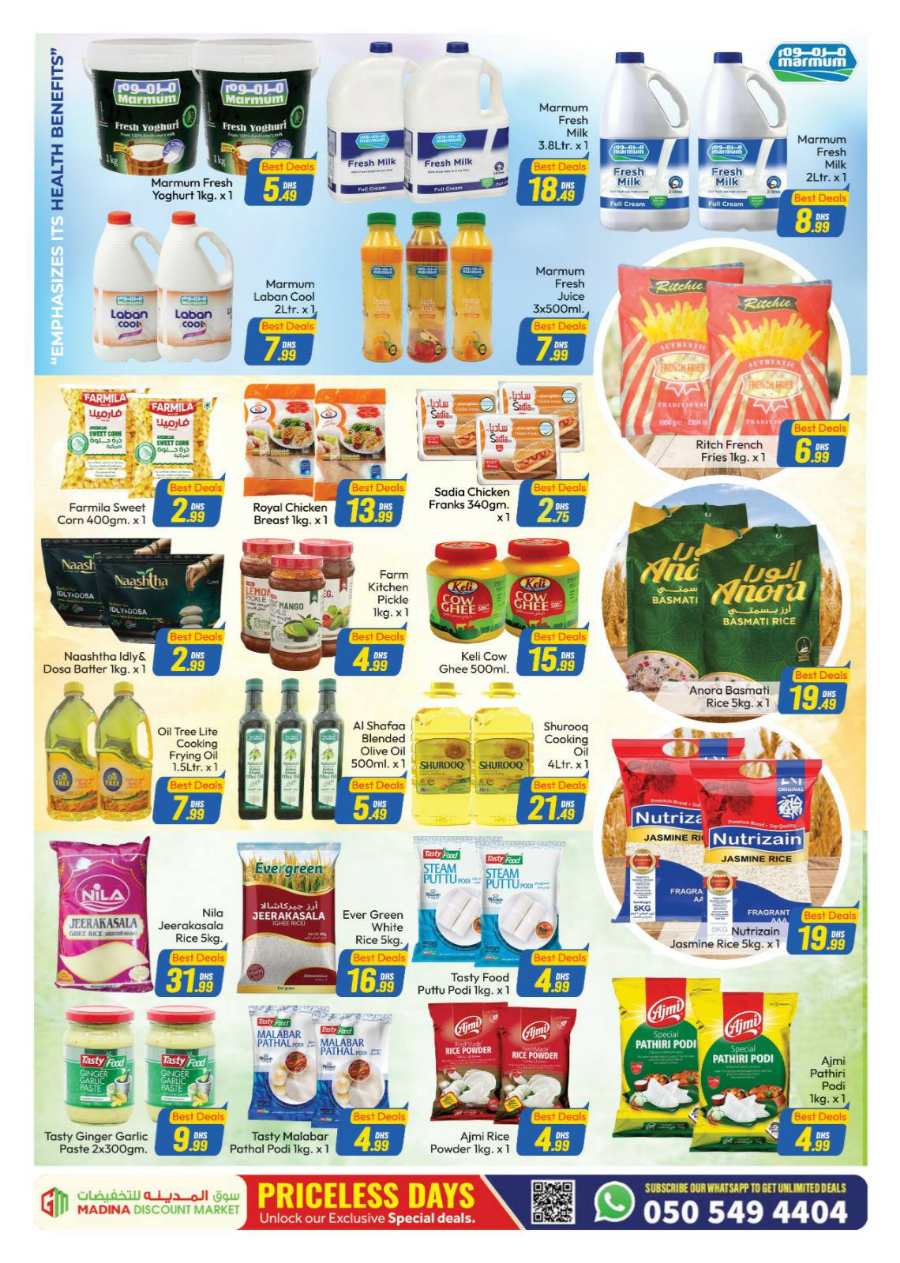 Grab Your Special Weekend Deals! In Al Madina Hypermarket Abu Dhabi