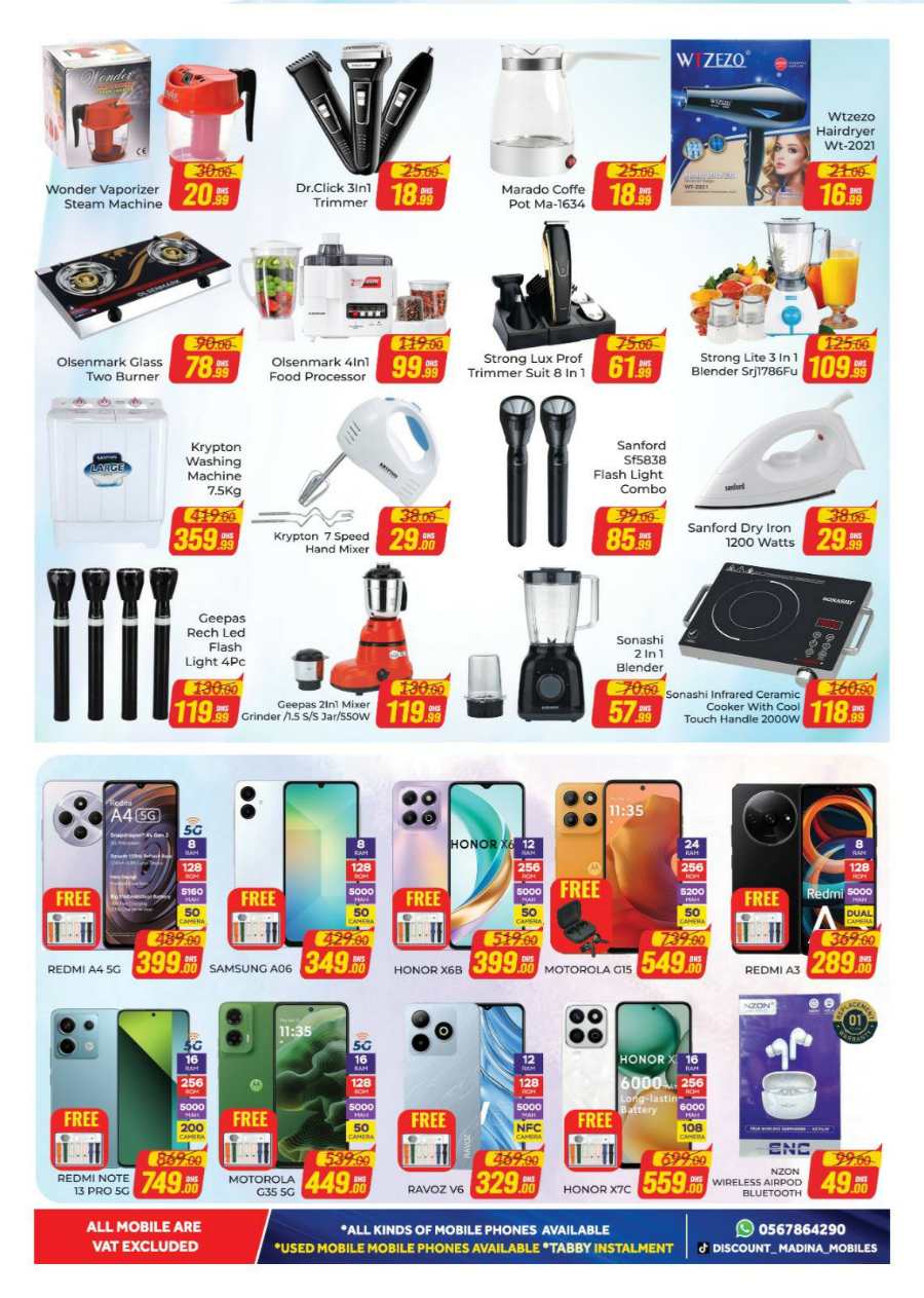 Grab Your Special Weekend Deals! In Al Madina Hypermarket Abu Dhabi