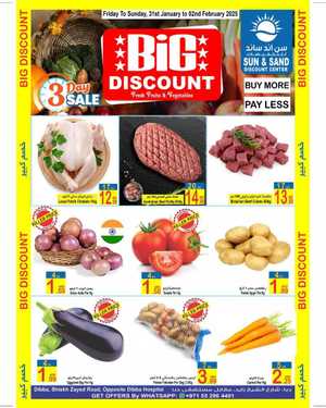 Big Discount In  Sun & Sand Fujairah