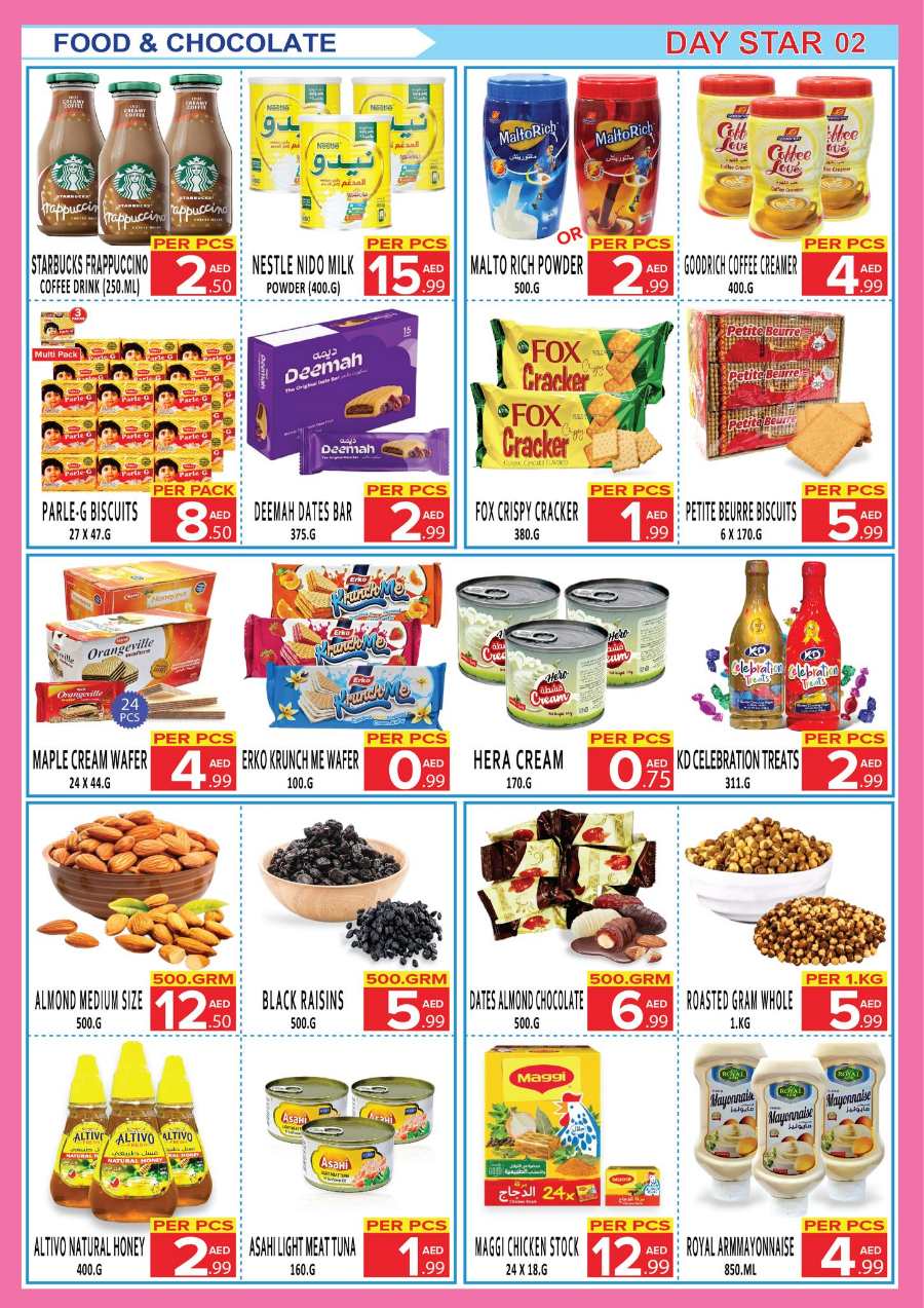 Biggest Offers! In Day Star Dubai