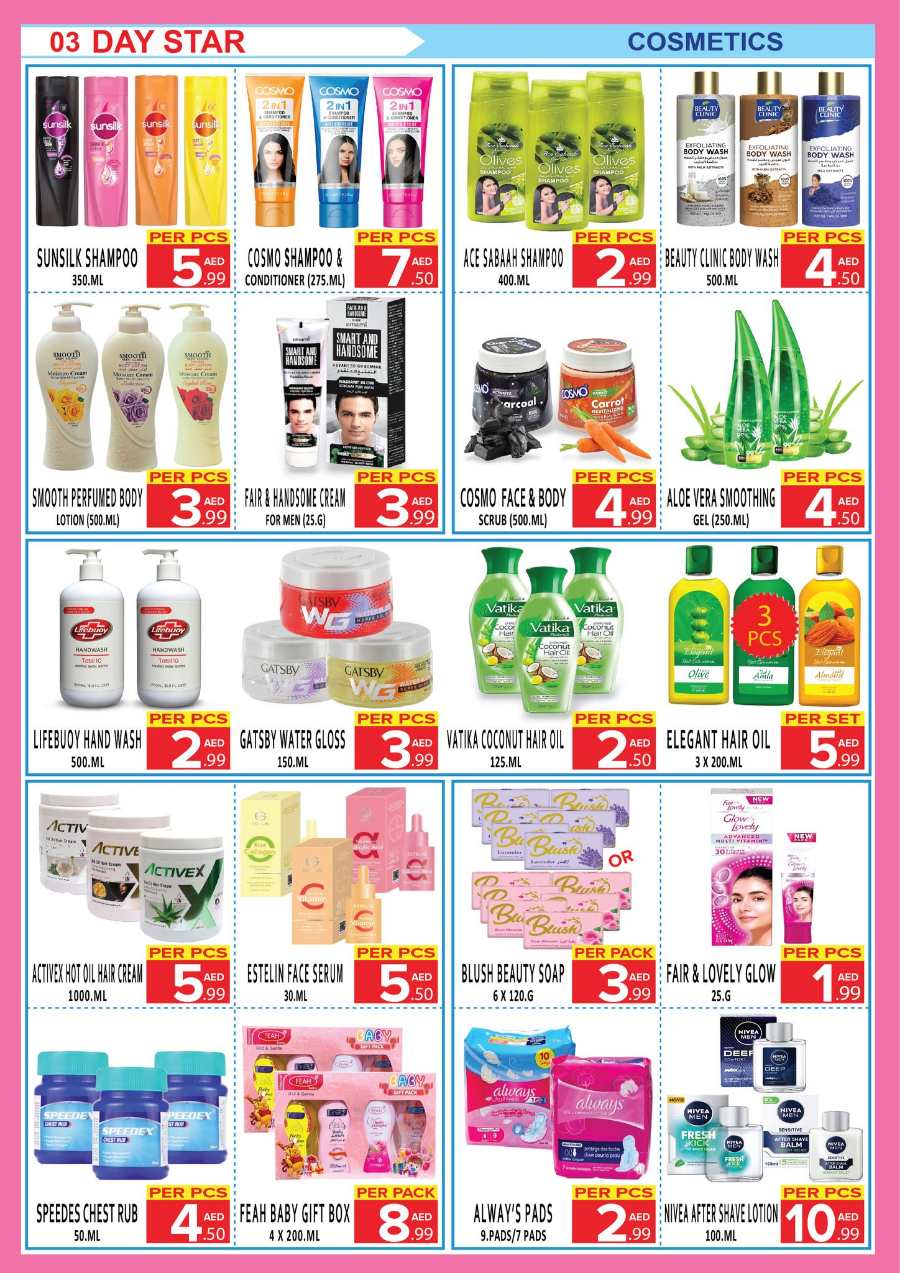 Biggest Offers! In Day Star Dubai