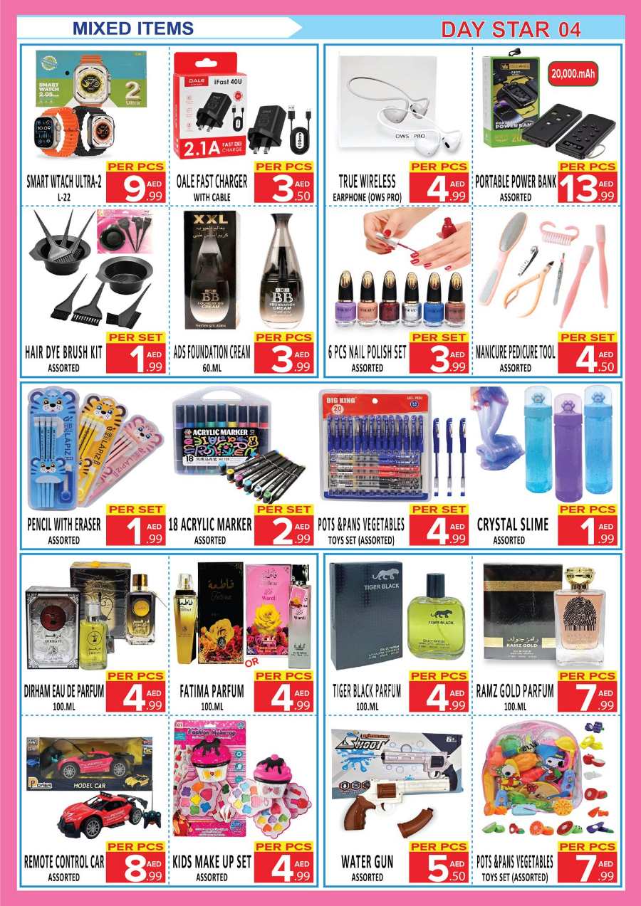 Biggest Offers! In Day Star Dubai