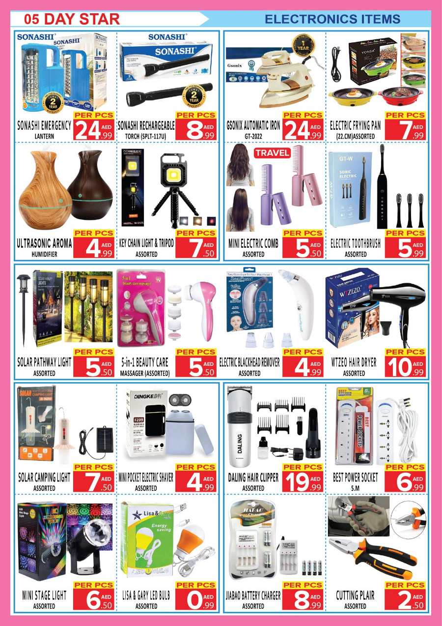 Biggest Offers! In Day Star Dubai