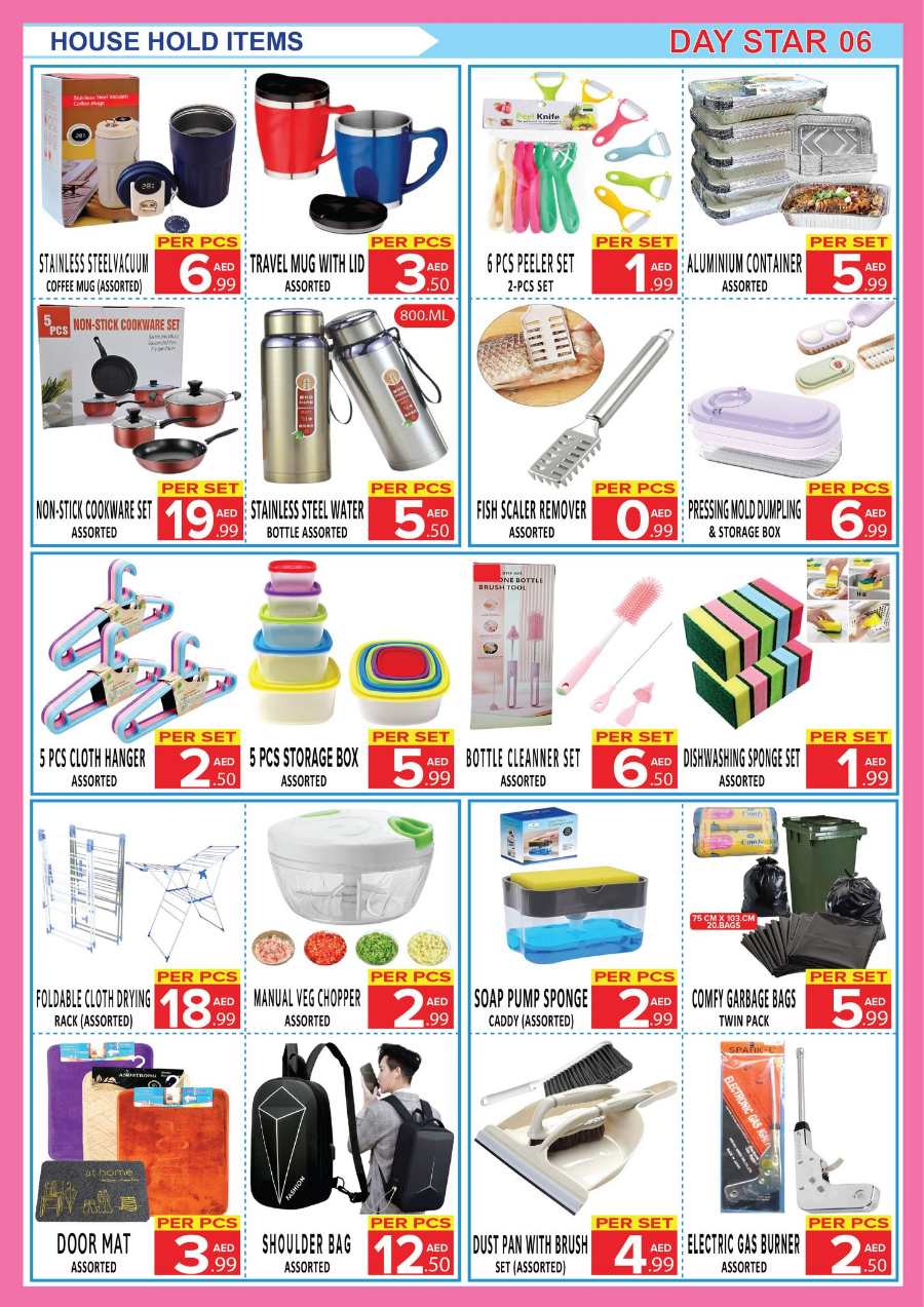 Biggest Offers! In Day Star Dubai