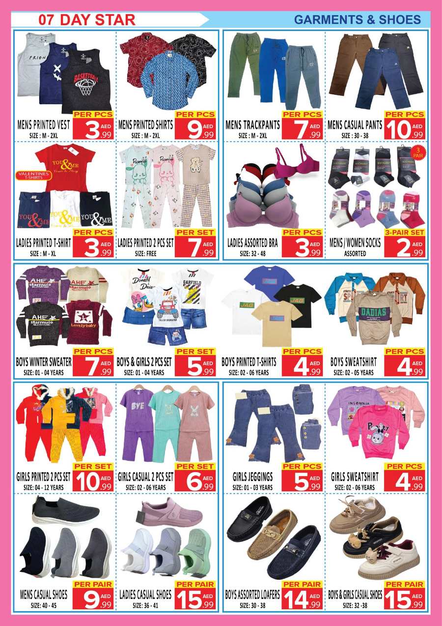 Biggest Offers! In Day Star Dubai