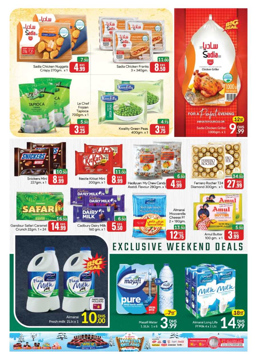 Weekend Deals In Mango Hypermarket Dubai