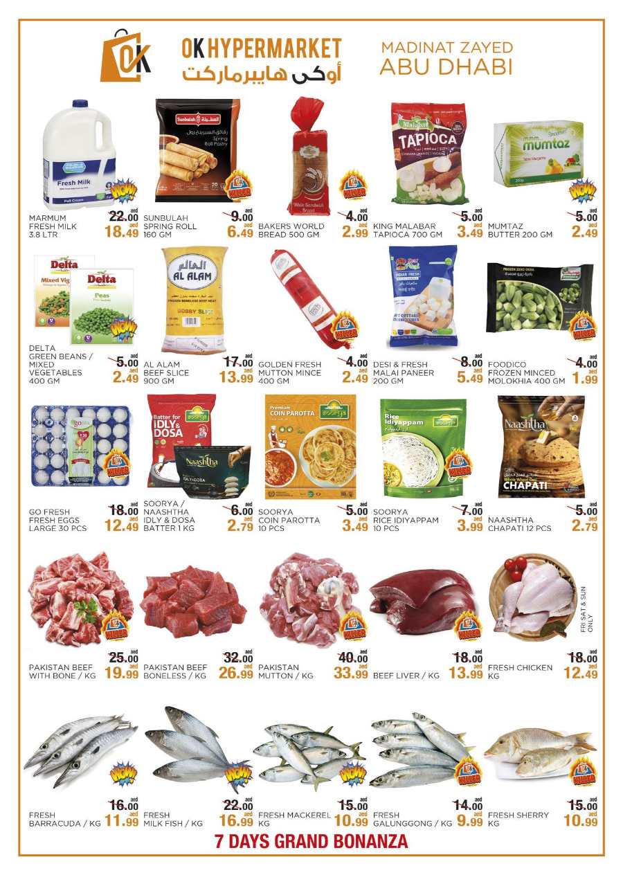 Extra Savings Deals In OK Hypermarket Abu Dhabi