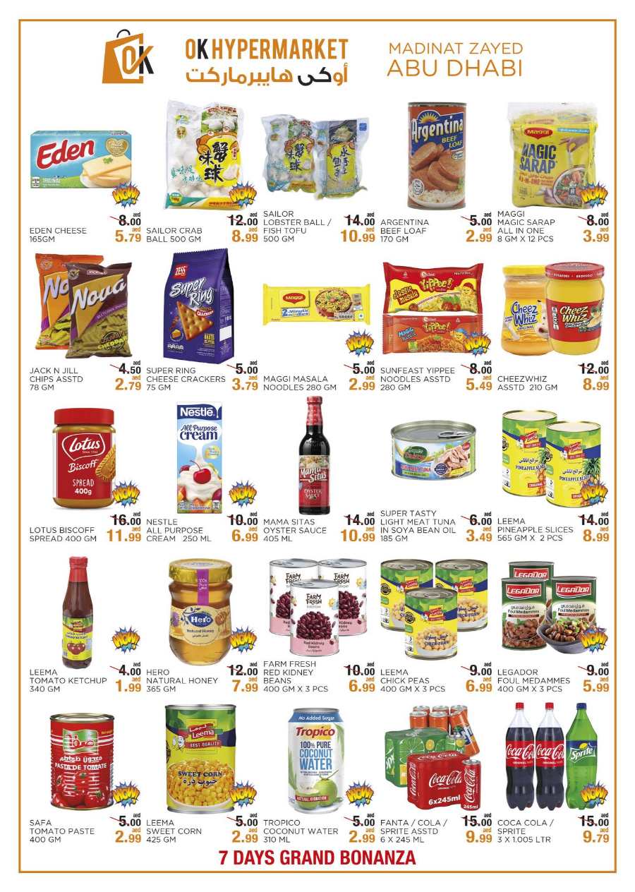 Extra Savings Deals In OK Hypermarket Abu Dhabi