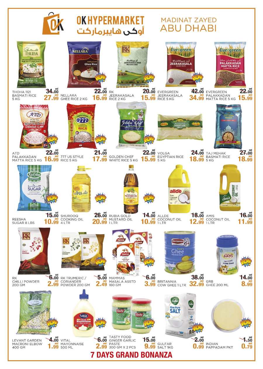 Extra Savings Deals In OK Hypermarket Abu Dhabi