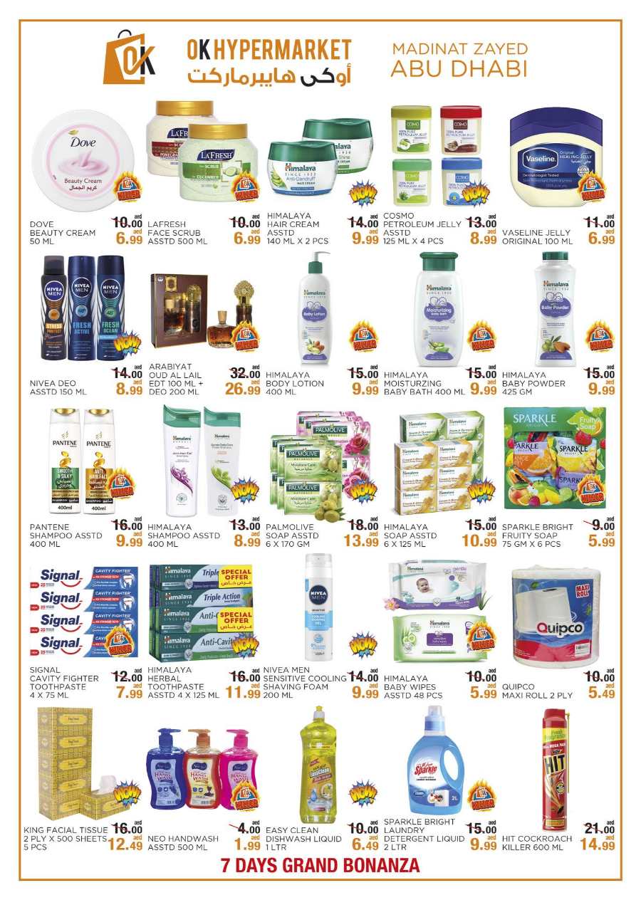 Extra Savings Deals In OK Hypermarket Abu Dhabi