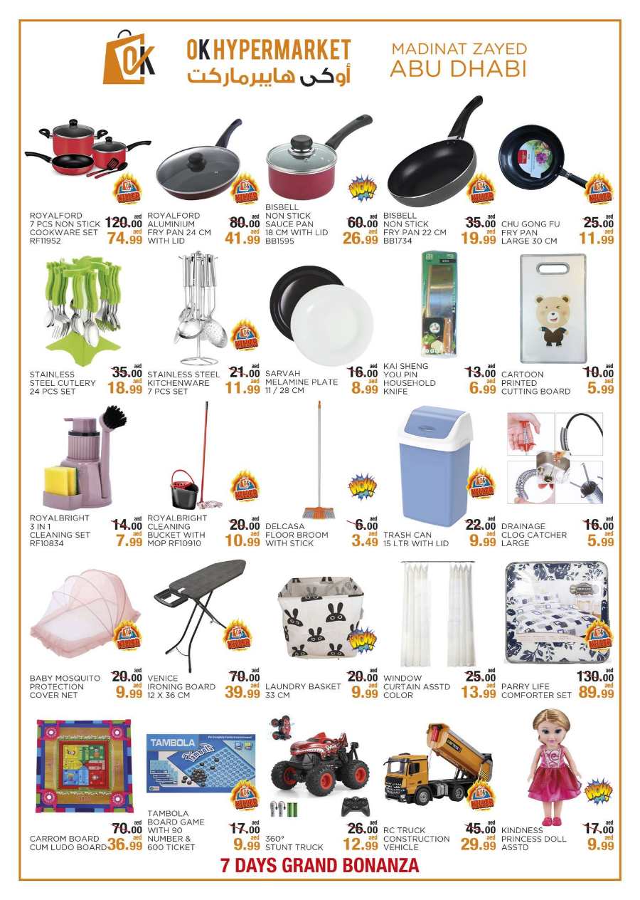 Extra Savings Deals In OK Hypermarket Abu Dhabi