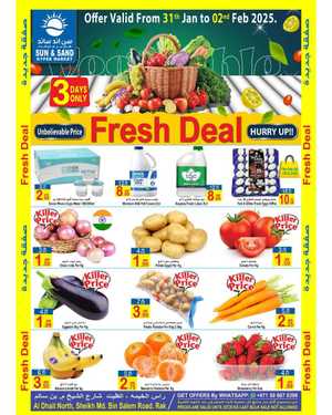 Fresh Deals In  Sun & Sand Ras al Khaimah