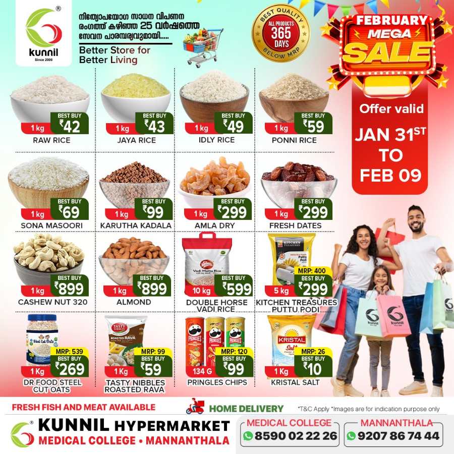 February Mega Sale In Kunnil Hypermarket Trivandrum