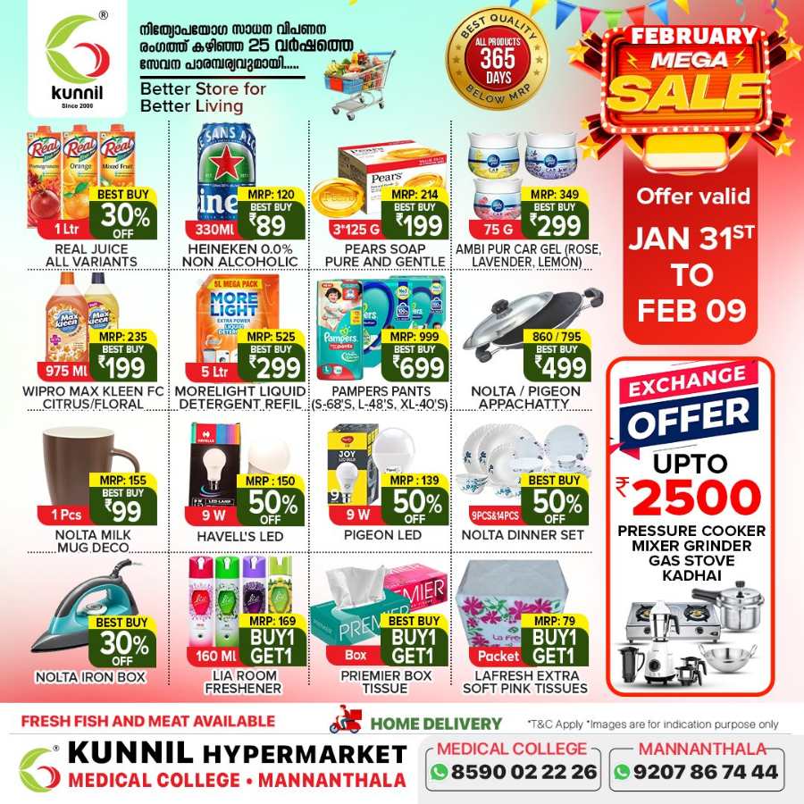 February Mega Sale In Kunnil Hypermarket Trivandrum