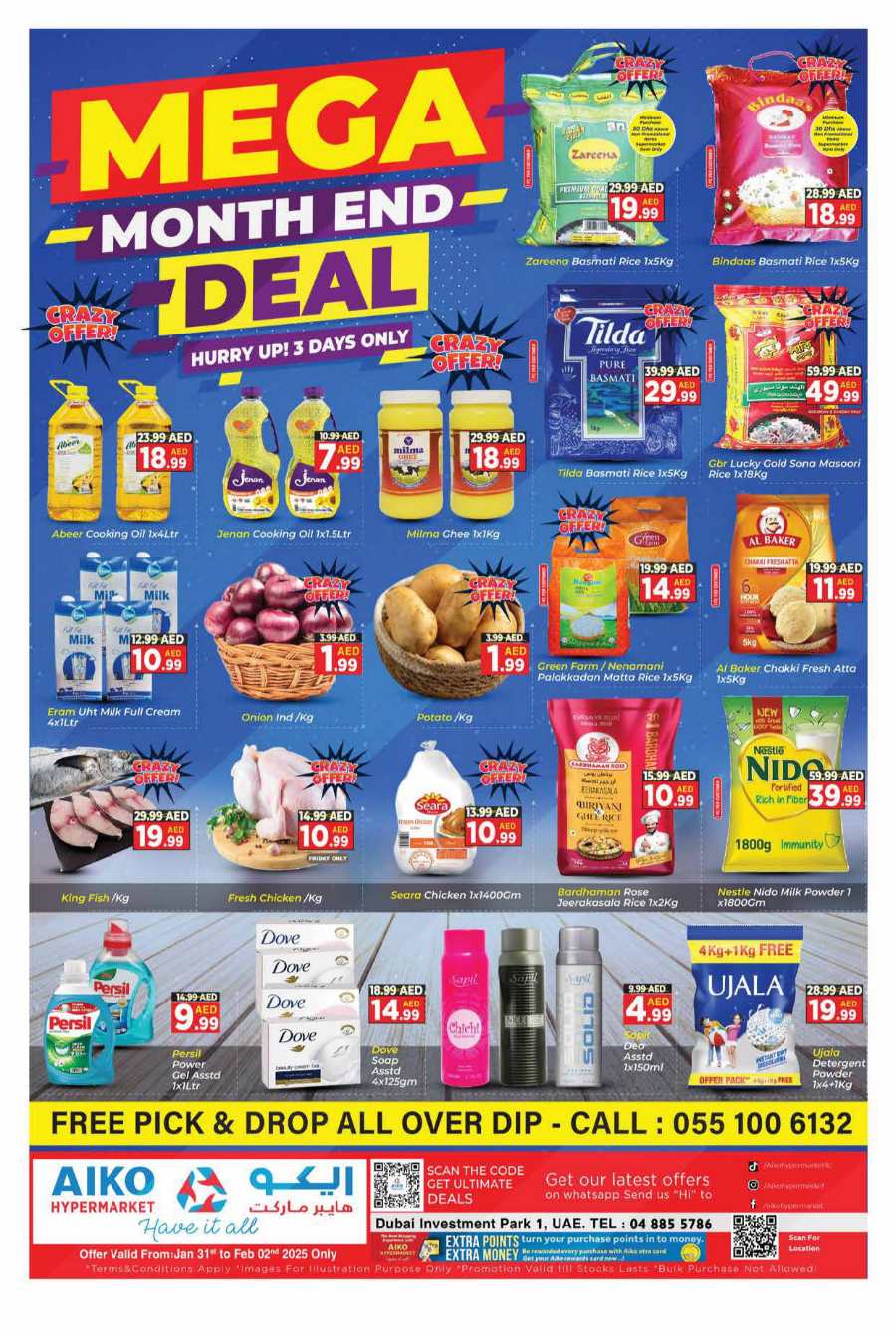 Mega Month End Deal In AIKO Hypermarket Dubai