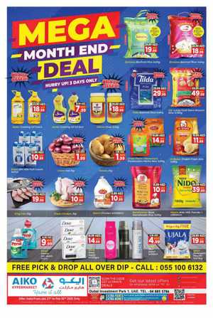 Mega Month End Deal In AIKO Hypermarket Dubai